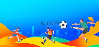 米兰头牌转会动态 英超豪门与土超球队的接触分析