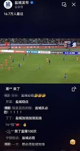 世界杯48强名单揭晓英超占据主导中超仅有一人入选